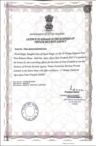 Certificate 2