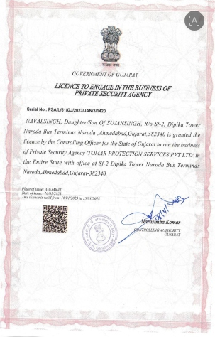 Certificate 3