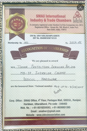 Certificate 8